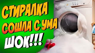 Как стирать кевларовый трос dyneema после RFC