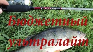 Спиннинг  Metsui Specter Micro Jig 762ULS