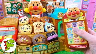 アンパンマン おもちゃ アニメ ジャムおじさんのパン工場！ねんどでいろいろなパンを作ろう！ トイキッズ