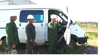 Наряд допуск в электроустановку