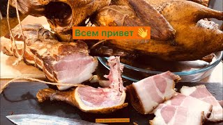 Деликатесы своими руками без больших затрат копчение птицы копчение мяса