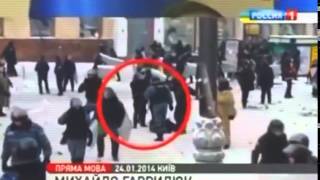 Привітання російських колег з "професійним" святом від Каналу новин "24"
