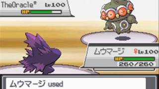 Pokemon Wifi Battle #30: Kazo vs Haydo