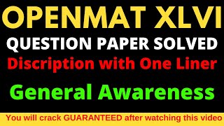 OPENMAT XLVI Question Paper Solved II General Awareness II Studycoach