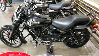 New AVENGER 160 STREET BS6 | Specs and Features