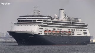Passenger ship / Cruise ship: VOLENDAM (Manager: Holland America Line, IMO: 9156515) Arrival in port