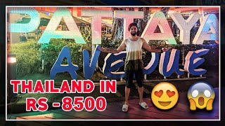Thailand Vlog | Indians Must Watch This | Best Way To Go Thailand | Rs.8500 | Apaar Sharma