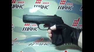 Пневматический пистолет Gamo PT-85