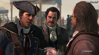 Прохождение Assassin’s Creed III - Добро пожаловать в Бостон