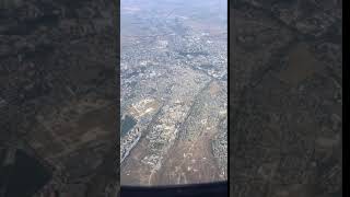 Симферополь с высоты птичьего полёта