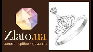 [Zlato.ua] Серебряное кольцо Корона с фианитами и подвеской с завальцованным камнем ♛♛♛???