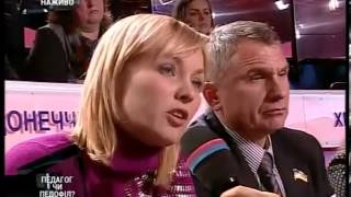 Вікторія Шилова в ефірі програми Шустер-адреналін
