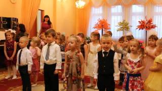 Песня про детский сад