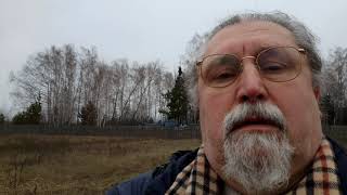 Село Алексеевка , Камешкирского района ,Пензенской области. Вадим Самолкин.