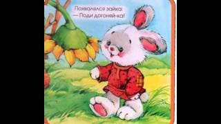 Тень тень потетень