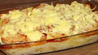 ПРОСТО ИСЧЕЗАЕТ ВО РТУ! Как накормить вкусно семью! Просто сложите все в одно блюдо!