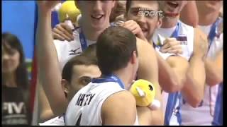 VOLLEY WORLD CUP 2011.Волейбол.Церемония награждения.