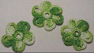 Как связать крючком ЦВЕТОК  - вязание для начинающих - Lessons for beginners crochet