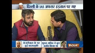 AAP MLA Amanatullah Khan rejects allegation of assaulting Delhi Chief Secretary