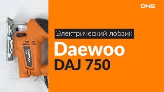 Распаковка электрического лобзика Daewoo DAJ 750 / Unboxing Daewoo DAJ 750