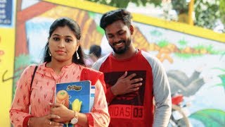 Prema Pustakam || Latest Telugu Short Film 2020 || M Suresh