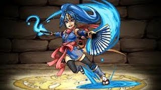 パズドラ　NO.557  初芽局 ステータス　最大値　スキル