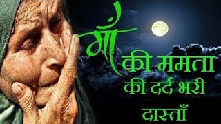 Jai Gali dedi kokh te jaman aali ne,,Masoom sharma