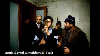 zviad gamsakhurdia - Scala