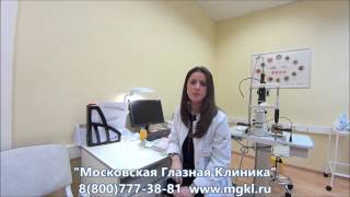 Кисты сетчатки глаза - причины и лечение
