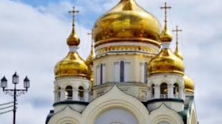 Православный праздник ВОЗДВИЖЕНИЕ КРЕСТА ГОСПОДНЯ