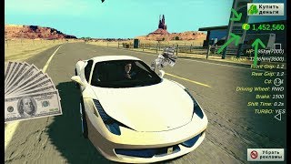 Car parking multiplayer - КАК ЗАРАБОТАТЬ МНОГО ДЕНЕГ НИЧЕГО НЕ ДЕЛАЯ