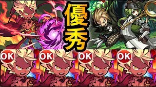 【モンスト】超貴重アビリティセット！｢エンマ大王｣艦隊で爆絶マグメル！