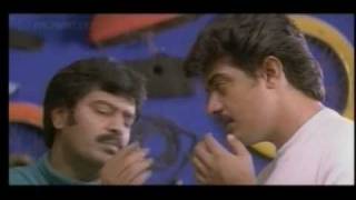 Kadhal Mannan - 2/16 - Tamil Movie - Ajith & Maanu