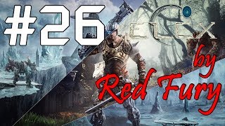 Прохождение ELEX - Часть 26: Получаем по щщам
