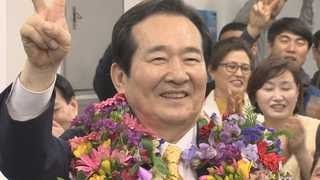 기업 임원에서 입법수장까지…'미스터 스마일' 드라마