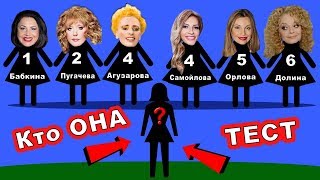 ТЕСТ на ВНИМАТЕЛЬНОСТЬ ! 5 простых вопросов ! Тесты для детей !