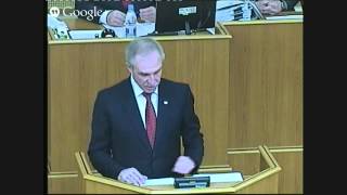 26-е заседание Законодательного Собрания Ульяновской области 5-го созыва