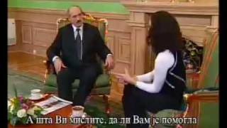 Intervju Ivane Zigon sa pred. Belorusije A.G. Lukashenkom
