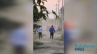 Массовая драка цыган в Балаково 19 08 2019
