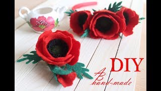 Мак из фетра/DIY: Felt Poppy