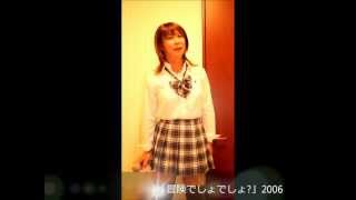 女装娘 優美子のカラオケ歌合戦(Crossdresser Yumiko sings with a karaoke)