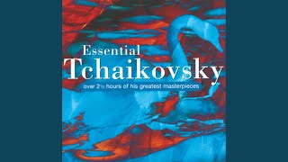 Tchaikovsky: Violin Concerto In D, Op.35, TH. 59 - 1. Allegro moderato