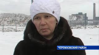 Полигоны ТБО
