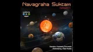 Navagraha Suktam - Kamisetty Srinivasulu (Sanskrit)
