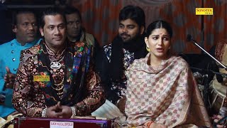 हाथो की लकीरो का तमाशा I सपना और हमसर हयात की जुगल बंदी | Sapna sai Sandhiya I Tashan Haryanvi