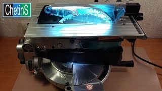 Makita LН1040F теневой прицел
