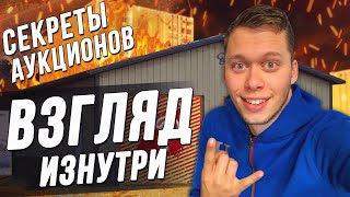 Реанимация iMac \ Оптовый магазин в США