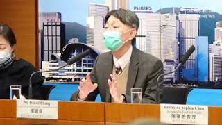 【2.11香港】兩人違反強制檢疫令失去聯絡