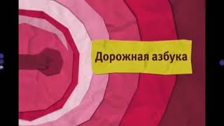 Карусель торт анонсы 08.2018