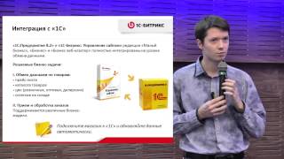 Разумная разработка интернет-магазина. Этапы разработки интернет магазина.